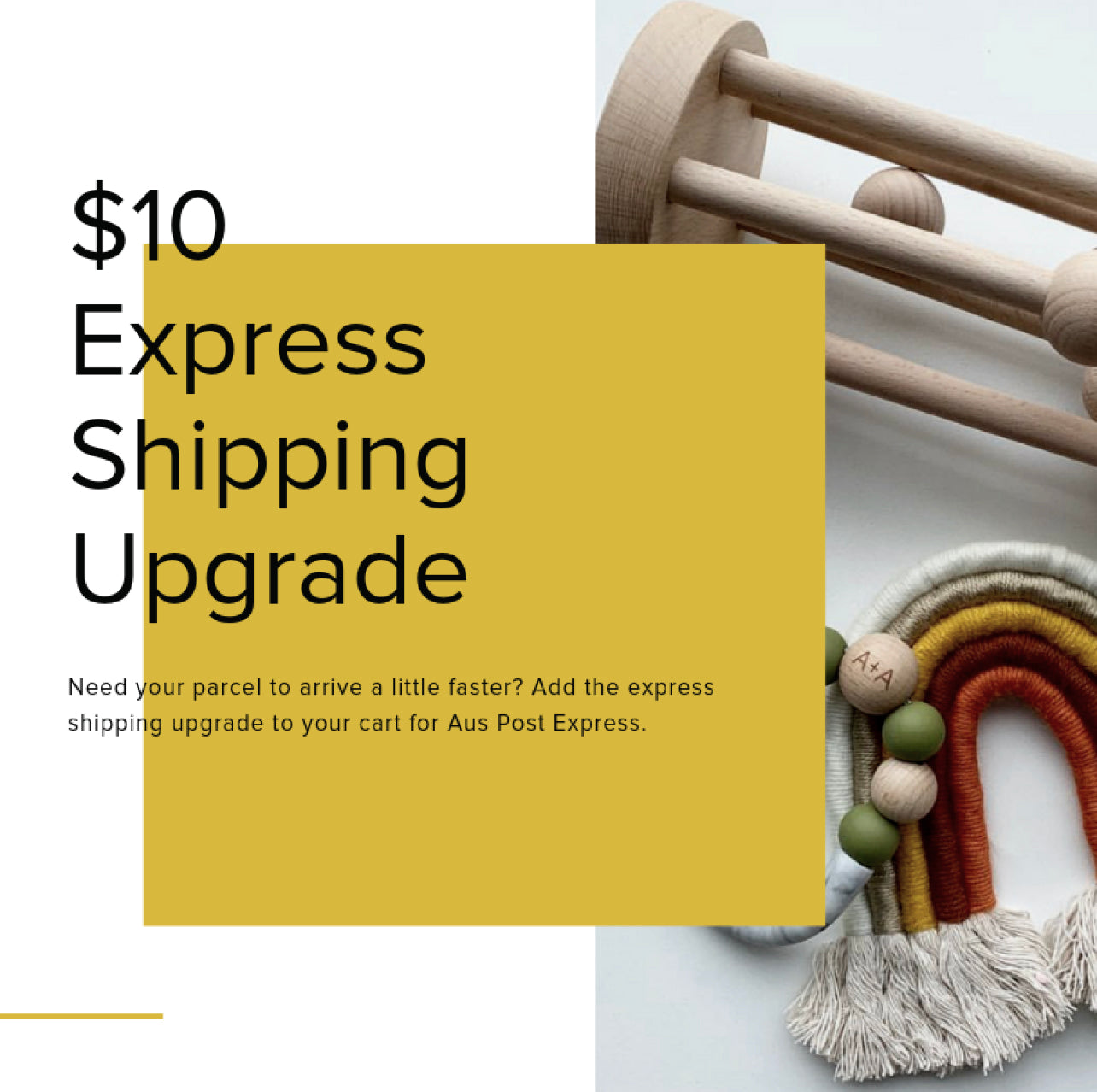 Add Express Shipping Upgrade